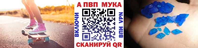 Alfa_PVP СК  Цимлянск 