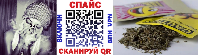 как найти закладки Цимлянск БУТИРАТ GHB