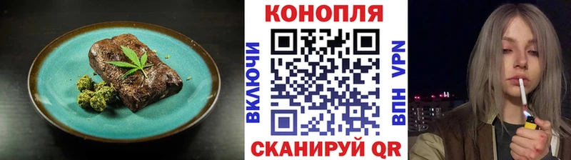сколько стоит  KRAKEN зеркало  Canna-Cookies конопля  Цимлянск 