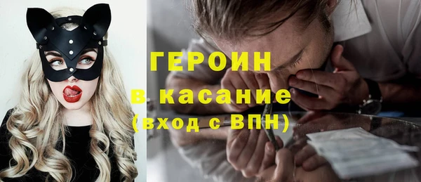 бошки Медвежьегорск