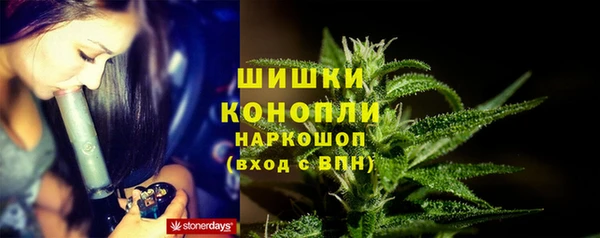 кокаин премиум Мегион