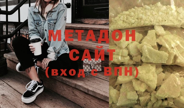 кокаин премиум Мегион