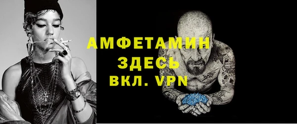 синтетический гашиш Михайловск
