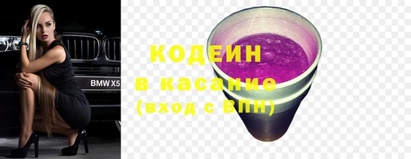 ECSTASY Михайлов