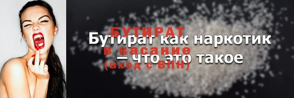кокаин премиум Мегион