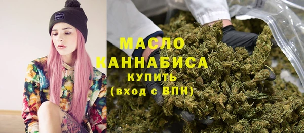 ALPHA PVP Медногорск