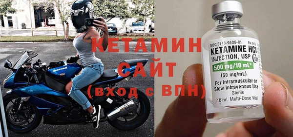кокаин премиум Мегион