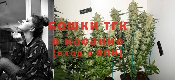 кокаин премиум Мегион