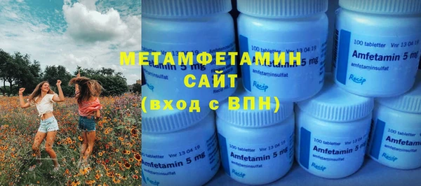 ECSTASY Михайлов