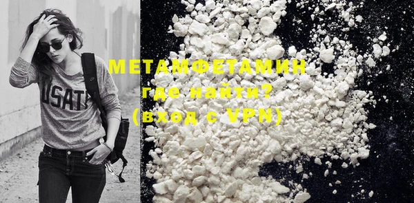 ECSTASY Михайлов