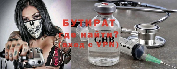 кокаин премиум Мегион