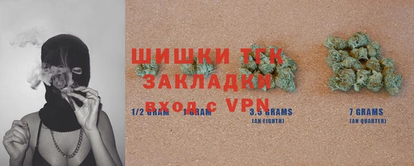 кокаин премиум Мегион