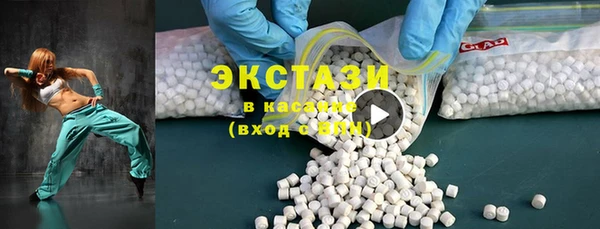 бошки Медвежьегорск